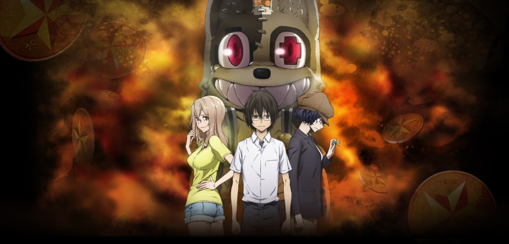 グレイプニルはおすすめアニメ