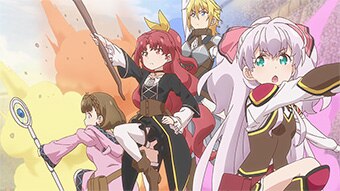 私、能力は平均値でって言ったよね! 3話あらすじ