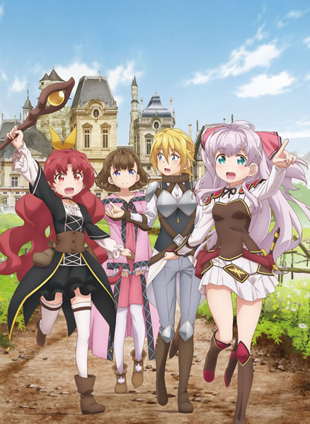 私、能力は平均値でって言ったよね!はおすすめアニメ