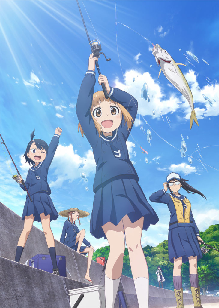 放課後ていぼう日誌はおすすめアニメ