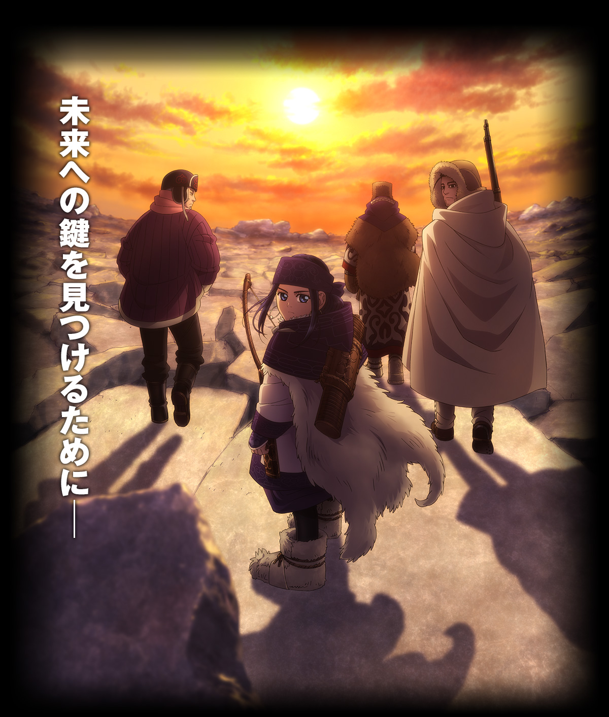 アニメ ゴールデンカムイ3期 無料フル動画 1期 2期など特別情報あり アニメ坂46
